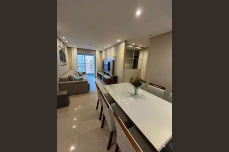 Apartamento à venda com 3 quartos, 76m² em Vila Rosalia, Guarulhos