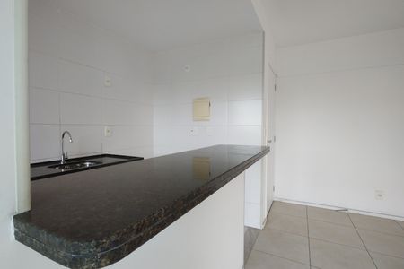 Apartamento para alugar com 63m², 2 quartos e 1 vaga Apartamento para alugar com 63m², 2 quartos e 1 vagaSala/Cozinha