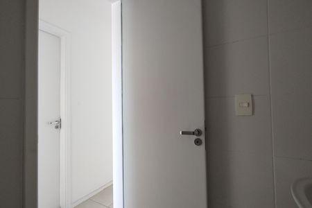 Apartamento para alugar com 63m², 2 quartos e 1 vaga Apartamento para alugar com 63m², 2 quartos e 1 vagaBanheiro Social