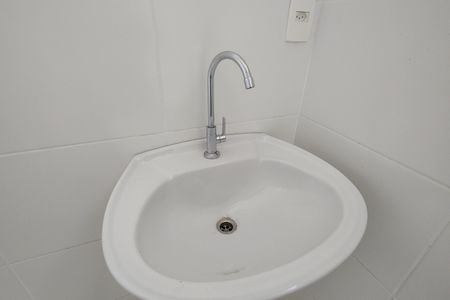 Apartamento para alugar com 63m², 2 quartos e 1 vaga Apartamento para alugar com 63m², 2 quartos e 1 vagaBanheiro da Suíte