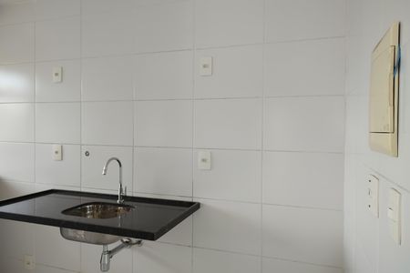 Apartamento para alugar com 63m², 2 quartos e 1 vaga Apartamento para alugar com 63m², 2 quartos e 1 vagaCozinha