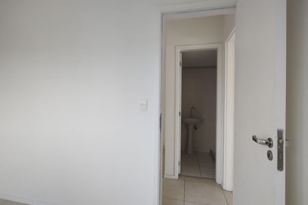Apartamento para alugar com 63m², 2 quartos e 1 vaga Apartamento para alugar com 63m², 2 quartos e 1 vagaQuarto 1
