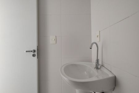 Apartamento para alugar com 63m², 2 quartos e 1 vaga Apartamento para alugar com 63m², 2 quartos e 1 vagaBanheiro Social