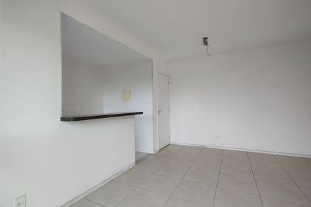 Apartamento para alugar com 63m², 2 quartos e 1 vaga Apartamento para alugar com 63m², 2 quartos e 1 vagaSala