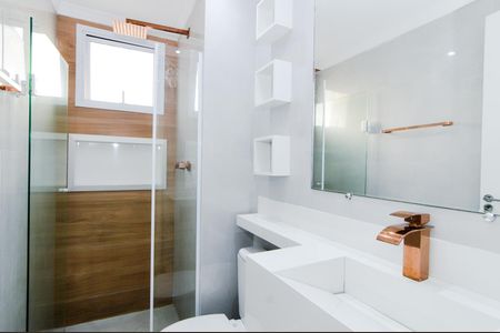 Apartamento à venda com 62m², 2 quartos e 1 vagaBanheiro da Suíte