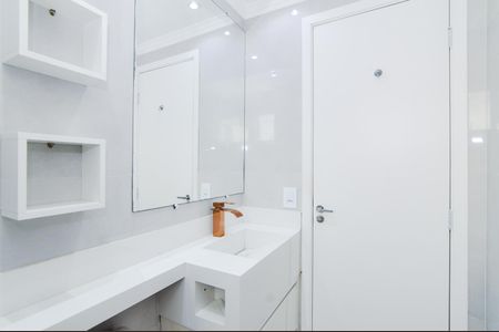 Apartamento à venda com 62m², 2 quartos e 1 vagaBanheiro da Suíte