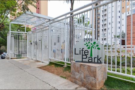 Apartamento à venda com 62m², 2 quartos e 1 vagaFachada do Prédio