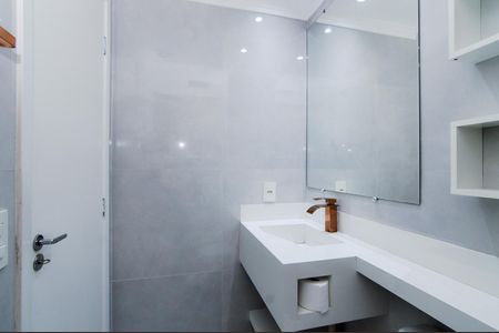Apartamento à venda com 62m², 2 quartos e 1 vagaBanheiro Social