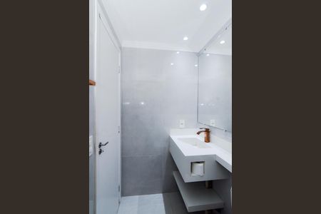 Apartamento à venda com 62m², 2 quartos e 1 vagaBanheiro Social