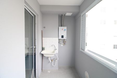 Apartamento à venda com 44m², 2 quartos e 1 vagaLavanderia