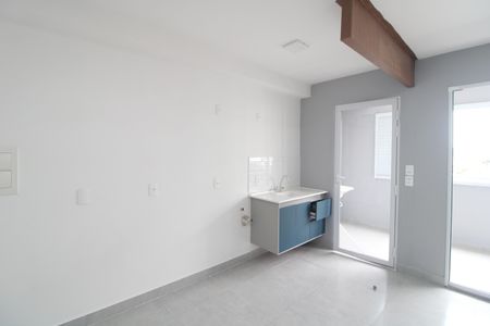 Apartamento à venda com 44m², 2 quartos e 1 vagaCozinha