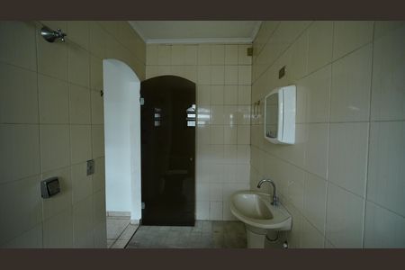 Casa para alugar com 124m², 2 quartos e 2 vagasBanheiro da Suite