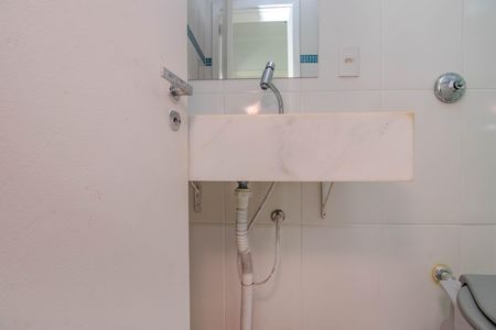 Apartamento à venda com 45m², 1 quarto e sem vaga Apartamento à venda com 45m², 1 quarto e sem vagaBanheiro