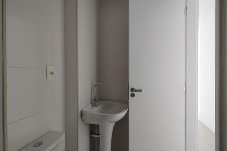 Apartamento para alugar com 59m², 2 quartos e 1 vaga Apartamento para alugar com 59m², 2 quartos e 1 vagaBanheiro Social