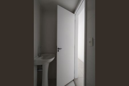 Apartamento para alugar com 59m², 2 quartos e 1 vagaBanheiro Social
