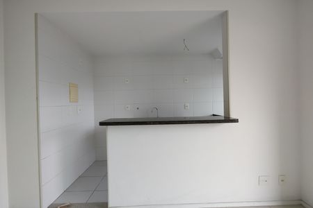 Apartamento para alugar com 59m², 2 quartos e 1 vaga Apartamento para alugar com 59m², 2 quartos e 1 vagaSala
