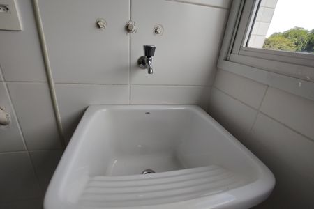 Apartamento para alugar com 59m², 2 quartos e 1 vaga Apartamento para alugar com 59m², 2 quartos e 1 vagaÁrea de Serviço