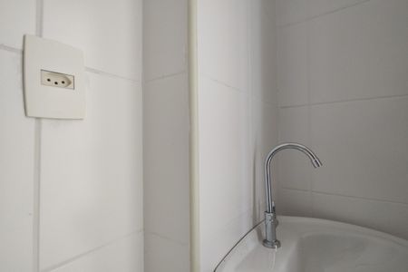 Apartamento para alugar com 59m², 2 quartos e 1 vaga Apartamento para alugar com 59m², 2 quartos e 1 vagaBanheiro Social