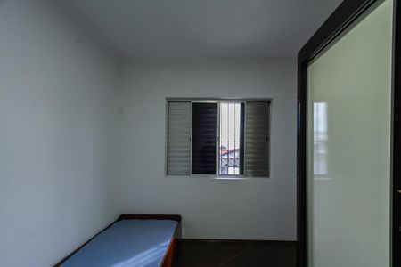 Casa à venda com 147m², 3 quartos e 2 vagas Casa à venda com 147m², 3 quartos e 2 vagasQuarto 2