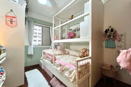 Apartamento à venda com 80m², 2 quartos e 1 vaga Apartamento à venda com 80m², 2 quartos e 1 vagaQuarto 2