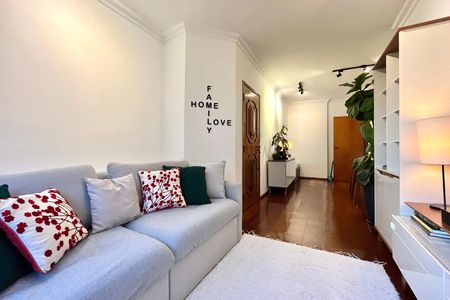 Apartamento à venda com 80m², 2 quartos e 1 vaga Apartamento à venda com 80m², 2 quartos e 1 vagaSala
