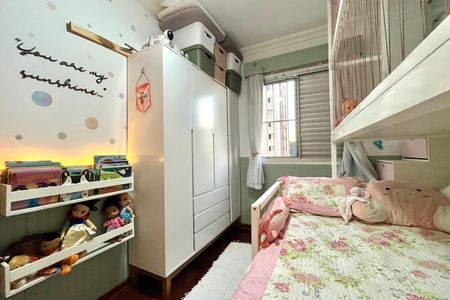 Apartamento à venda com 80m², 2 quartos e 1 vaga Apartamento à venda com 80m², 2 quartos e 1 vagaQuarto 2