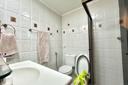 Apartamento à venda com 80m², 2 quartos e 1 vaga Apartamento à venda com 80m², 2 quartos e 1 vagaBanheiro
