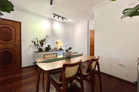 Apartamento à venda com 80m², 2 quartos e 1 vaga Apartamento à venda com 80m², 2 quartos e 1 vagaSala