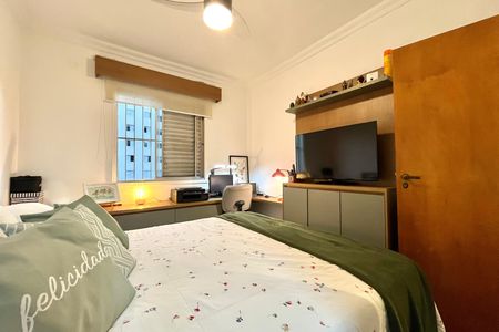 Apartamento à venda com 80m², 2 quartos e 1 vaga Apartamento à venda com 80m², 2 quartos e 1 vagaQuarto 1