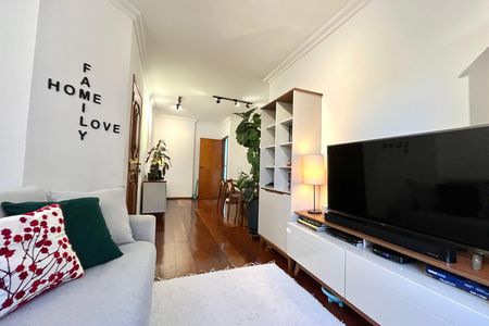 Apartamento à venda com 80m², 2 quartos e 1 vaga Apartamento à venda com 80m², 2 quartos e 1 vagaSala