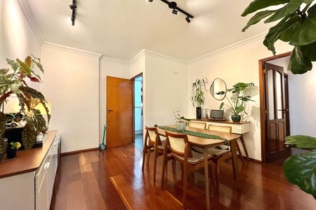 Apartamento à venda com 80m², 2 quartos e 1 vaga Apartamento à venda com 80m², 2 quartos e 1 vagaSala