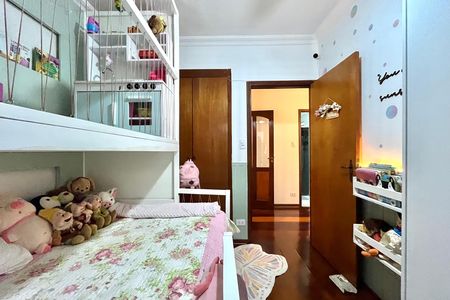 Apartamento à venda com 80m², 2 quartos e 1 vaga Apartamento à venda com 80m², 2 quartos e 1 vagaQuarto 2