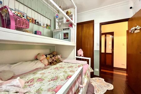 Apartamento à venda com 80m², 2 quartos e 1 vaga Apartamento à venda com 80m², 2 quartos e 1 vagaQuarto 2