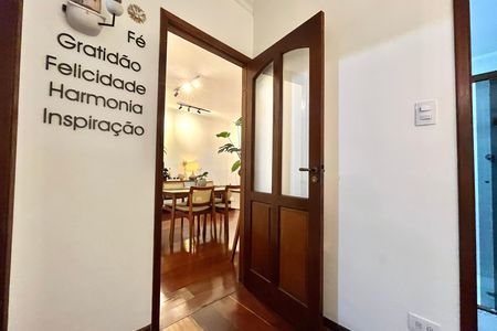 Apartamento à venda com 80m², 2 quartos e 1 vaga Apartamento à venda com 80m², 2 quartos e 1 vagaCorredor
