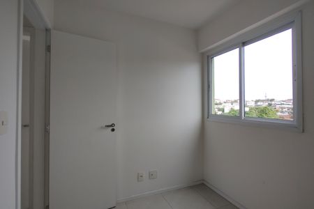 Apartamento à venda com 59m², 2 quartos e 1 vaga Apartamento à venda com 59m², 2 quartos e 1 vagaQuarto 1