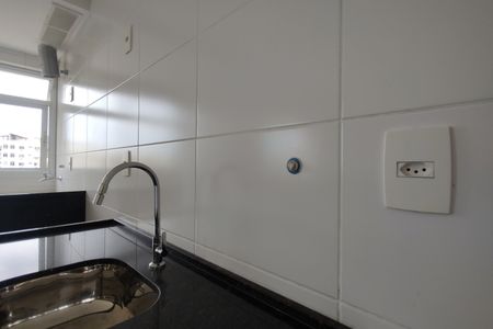 Apartamento à venda com 59m², 2 quartos e 1 vaga Apartamento à venda com 59m², 2 quartos e 1 vagaCozinha