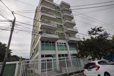 Apartamento à venda com 59m², 2 quartos e 1 vaga Apartamento à venda com 59m², 2 quartos e 1 vagaFachada do Prédio