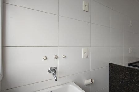 Apartamento à venda com 59m², 2 quartos e 1 vaga Apartamento à venda com 59m², 2 quartos e 1 vagaÁrea de Serviço