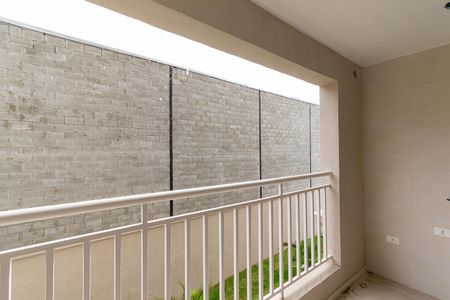 Apartamento à venda com 54m², 2 quartos e 1 vaga Apartamento à venda com 54m², 2 quartos e 1 vagaVaranda gourmet