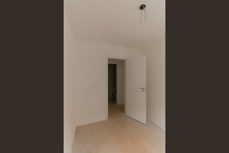 Apartamento à venda com 54m², 2 quartos e 1 vaga Apartamento à venda com 54m², 2 quartos e 1 vagaQuarto 1