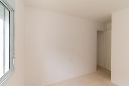 Apartamento à venda com 54m², 2 quartos e 1 vaga Apartamento à venda com 54m², 2 quartos e 1 vagaSuíte