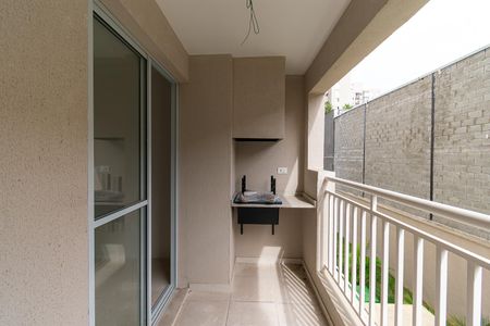 Apartamento à venda com 54m², 2 quartos e 1 vaga Apartamento à venda com 54m², 2 quartos e 1 vagaVaranda gourmet