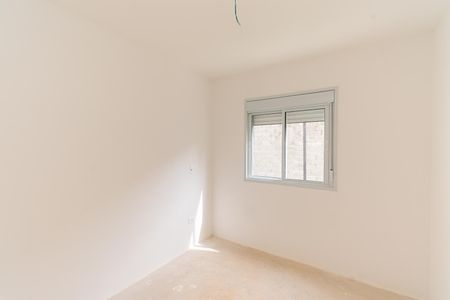 Apartamento à venda com 54m², 2 quartos e 1 vaga Apartamento à venda com 54m², 2 quartos e 1 vagaSuíte