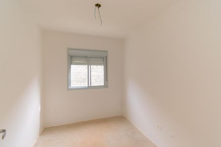 Apartamento à venda com 54m², 2 quartos e 1 vaga Apartamento à venda com 54m², 2 quartos e 1 vagaQuarto 1