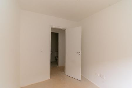 Apartamento à venda com 54m², 2 quartos e 1 vaga Apartamento à venda com 54m², 2 quartos e 1 vagaQuarto 1