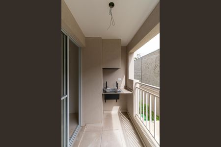 Apartamento à venda com 54m², 2 quartos e 1 vaga Apartamento à venda com 54m², 2 quartos e 1 vagaVaranda gourmet