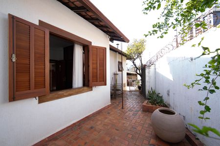 Casa à venda com 350m², 5 quartos e 6 vagas Casa à venda com 350m², 5 quartos e 6 vagasAREA EXTERNA
