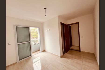Apartamento à venda com 130m², 2 quartos e 1 vagaQuarto