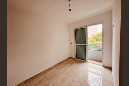 Apartamento à venda com 130m², 2 quartos e 1 vagaQuarto