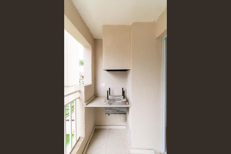 Apartamento à venda com 54m², 2 quartos e 1 vagaVaranda gourmet